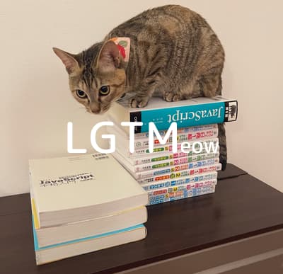 lgtm-cat-image